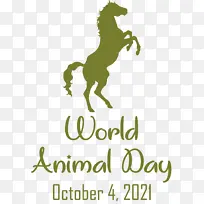 世界动物日 动物日 马-空若网 世界动物日 动物日 马-空若网