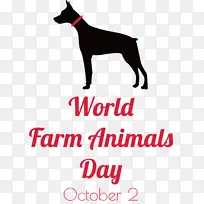 狗 鼻子 标志-空若网 狗 鼻子 标志-空若网