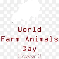 徽标 线条 数字-空若网 徽标 线条 数字-空若网