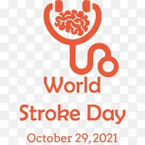 世界中风日 标志 线条-空若网 世界中风日 标志 线条-空若网