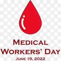 医务工作者日 标志 线条-空若网 医务工作者日 标志 线条-空若网