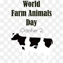 商标 鼻子 狗-空若网 商标 鼻子 狗-空若网