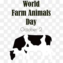 标志 线条 米-空若网 标志 线条 米-空若网