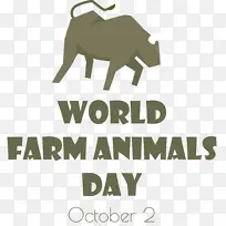 狗 标志 鼻子-空若网 狗 标志 鼻子-空若网