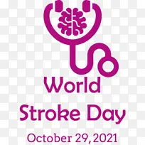 世界中风日 标志 线条-空若网 世界中风日 标志 线条-空若网