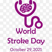 世界中风日 标志 线条-空若网 世界中风日 标志 线条-空若网