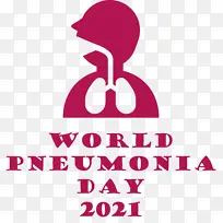 标志 线条 米-空若网 标志 线条 米-空若网