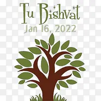 徽标 树-空若网 徽标 树-空若网