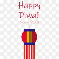 快乐排灯节 线条 红色-空若网 快乐排灯节 线条 红色-空若网