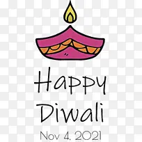 快乐排灯节 线条 紫色-空若网 快乐排灯节 线条 紫色-空若网