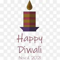 快乐排灯节 标志 线条-空若网 快乐排灯节 标志 线条-空若网