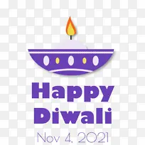 快乐排灯节 标志 线条-空若网 快乐排灯节 标志 线条-空若网