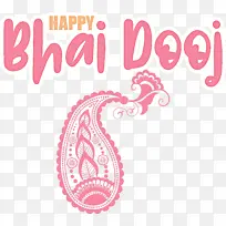 纹身 佩斯利 亨娜-空若网 纹身 佩斯利 亨娜-空若网