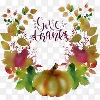 水彩画 无版税 秋天-空若网 水彩画 无版税 秋天-空若网