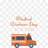 ҽ�������� ��־ ����-������