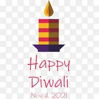 快乐排灯节 标志 线条-空若网 快乐排灯节 标志 线条-空若网