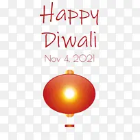 排灯节快乐 线条 米-空若网 排灯节快乐 线条 米-空若网