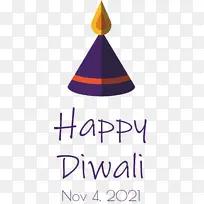 快乐排灯节 标志 线条-空若网 快乐排灯节 标志 线条-空若网