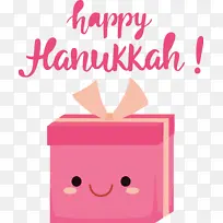 光明节快乐光明节蛋糕生日卡生日蛋糕草莓蛋糕生日-空若网 光明节快乐光明节蛋糕生日卡生日蛋糕草莓蛋糕生日-空若网