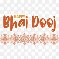 标志 线条 米-空若网 标志 线条 米-空若网