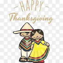 感恩节快乐-空若网 感恩节快乐-空若网