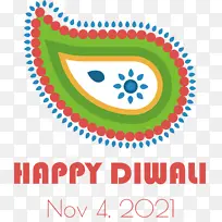 排灯节快乐 标志 文字-空若网 排灯节快乐 标志 文字-空若网