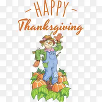 感恩节快乐-空若网 感恩节快乐-空若网