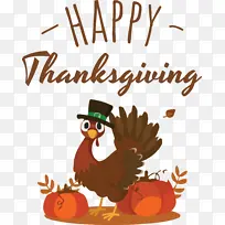 感恩节快乐-空若网 感恩节快乐-空若网