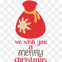 圣诞快乐 祝福 标志-空若网 圣诞快乐 祝福 标志-空若网