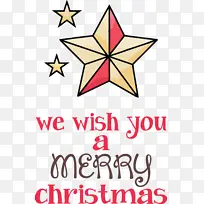 圣诞快乐 祝福 直线-空若网 圣诞快乐 祝福 直线-空若网