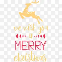 圣诞快乐 祝福 线条-空若网 圣诞快乐 祝福 线条-空若网