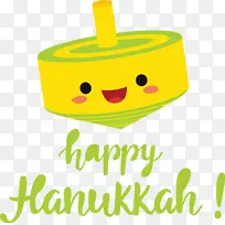 �����ڿ��ֹ����ڱ�־΢Ц��ɫ�׿�ѧ����-������