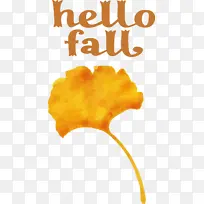 秋天 树 米-空若网 秋天 树 米-空若网