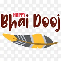 标志 除夕夜-空若网 标志 除夕夜-空若网