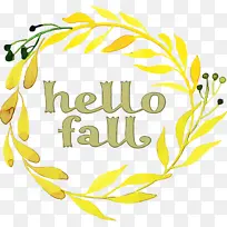 秋天 水彩画 绘画-空若网 秋天 水彩画 绘画-空若网