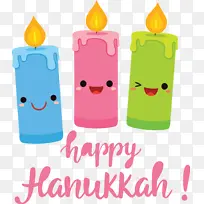 光明节快乐光明节生日蜡烛生日蜡烛-空若网 光明节快乐光明节生日蜡烛生日蜡烛-空若网