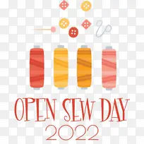 标志 线条 米-空若网 标志 线条 米-空若网