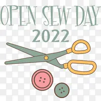 线 剪刀 米-空若网 线 剪刀 米-空若网