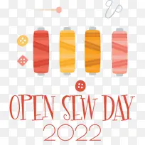 标志 线条 米-空若网 标志 线条 米-空若网