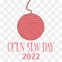 标志 线条 米-空若网 标志 线条 米-空若网