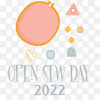 标志 线条 米-空若网 标志 线条 米-空若网