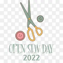 标志 线条 剪刀-空若网 标志 线条 剪刀-空若网