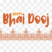 标志 线条 米-空若网 标志 线条 米-空若网