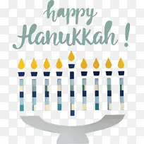 光明节快乐光明节线条黄色米几何学数学-空若网 光明节快乐光明节线条黄色米几何学数学-空若网