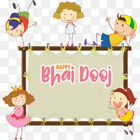 ¶ùͯ½Ú »æ» Ë®²Ê»-¿ÕÈôÍø ¶ùͯ½Ú »æ» Ë®²Ê»-¿ÕÈôÍø