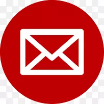 电子邮件计算机图标签名块剪辑艺术-邮件-空若网 电子邮件计算机图标签名块剪辑艺术-邮件-空若网