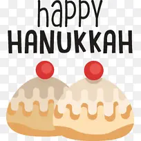 光明节快乐光明节线条米几何数学-空若网 光明节快乐光明节线条米几何数学-空若网