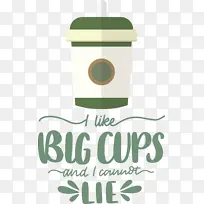 咖啡 咖啡杯 商标-空若网 咖啡 咖啡杯 商标-空若网