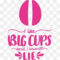 咖啡 标志 线条-空若网 咖啡 标志 线条-空若网