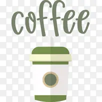 咖啡 商标 绿色-空若网 咖啡 商标 绿色-空若网